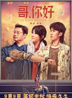 青青成人